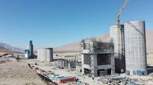 صنایع سیمان پارسیان